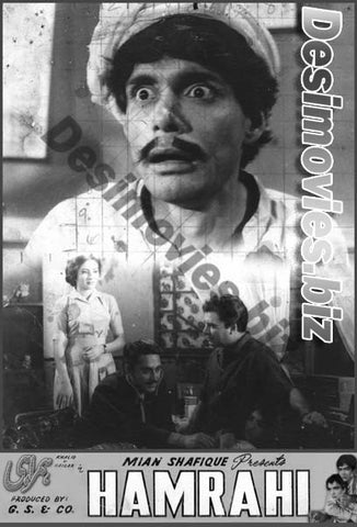 Hamrahi (1966) Movie Still 4 - www.desimovies.biz