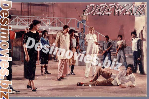 Deewar (1987) Movie Still 2 - www.desimovies.biz