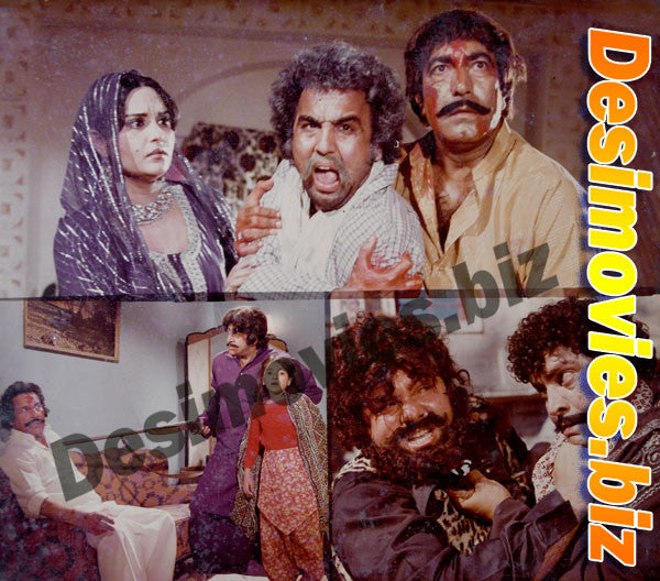 Haider Khan  (1985) Movie Still - www.desimovies.biz
