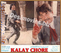 Kalay Chore (1991) Movie Still 15 - www.desimovies.biz