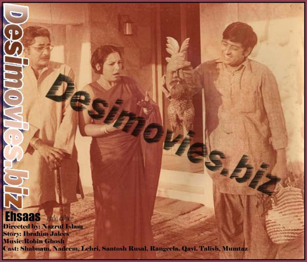 Ehsaas (1972) Movie Still 7 - www.desimovies.biz