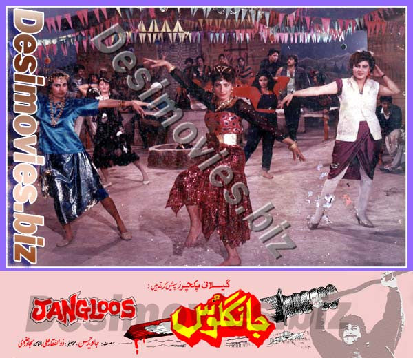 Jangloos (1990) Movie Still 6 - www.desimovies.biz