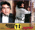 Jhoomer Chor (1986) Movie Still 5 - www.desimovies.biz