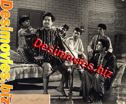 Punjab Da Sher (1965) Movie Still - www.desimovies.biz