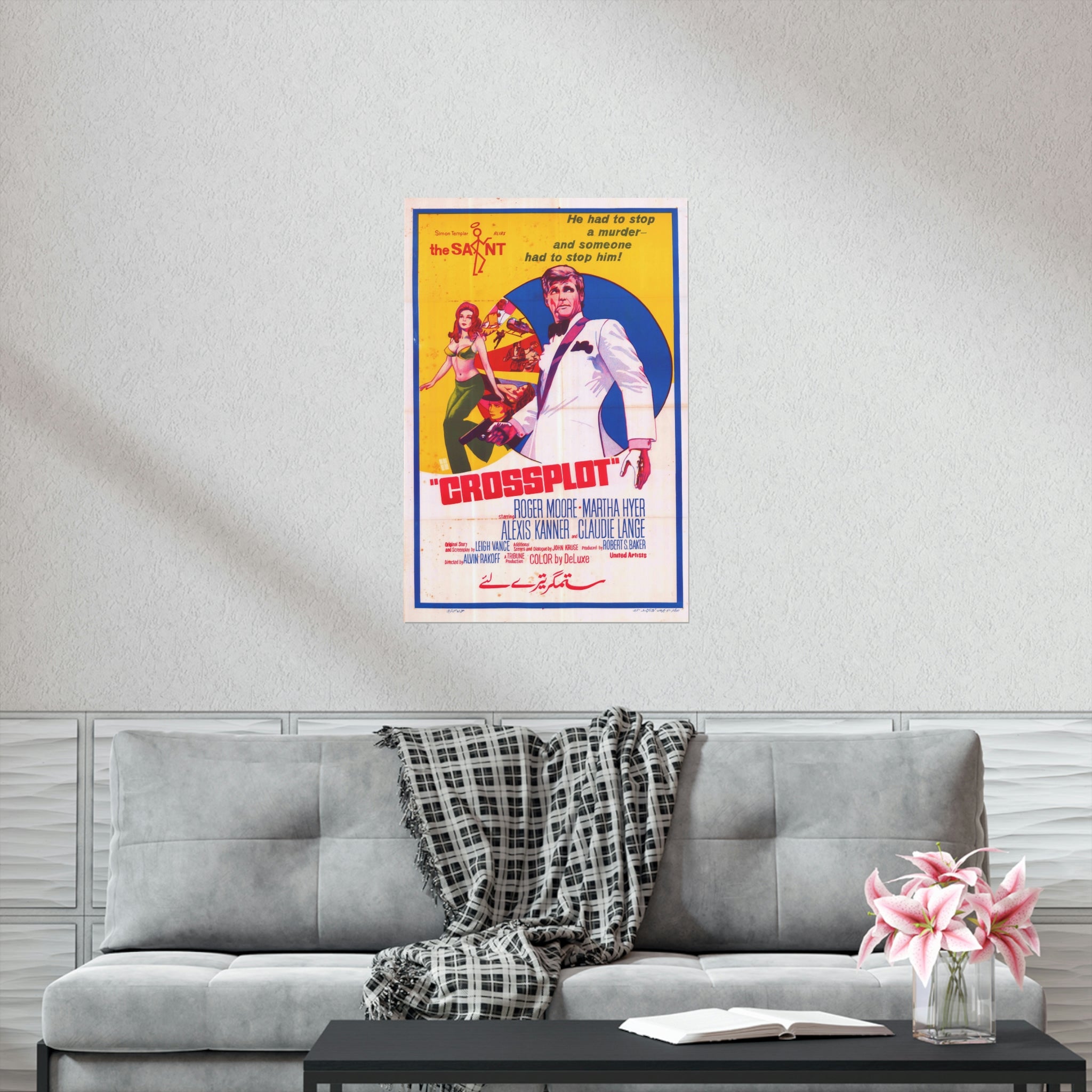 Crossplot (1969) Premium Matte Vertical Posters - www.desimovies.biz