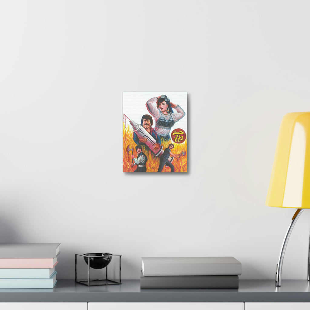 Haseena Atom Bomb - Satin Canvas, Stretched - www.desimovies.biz