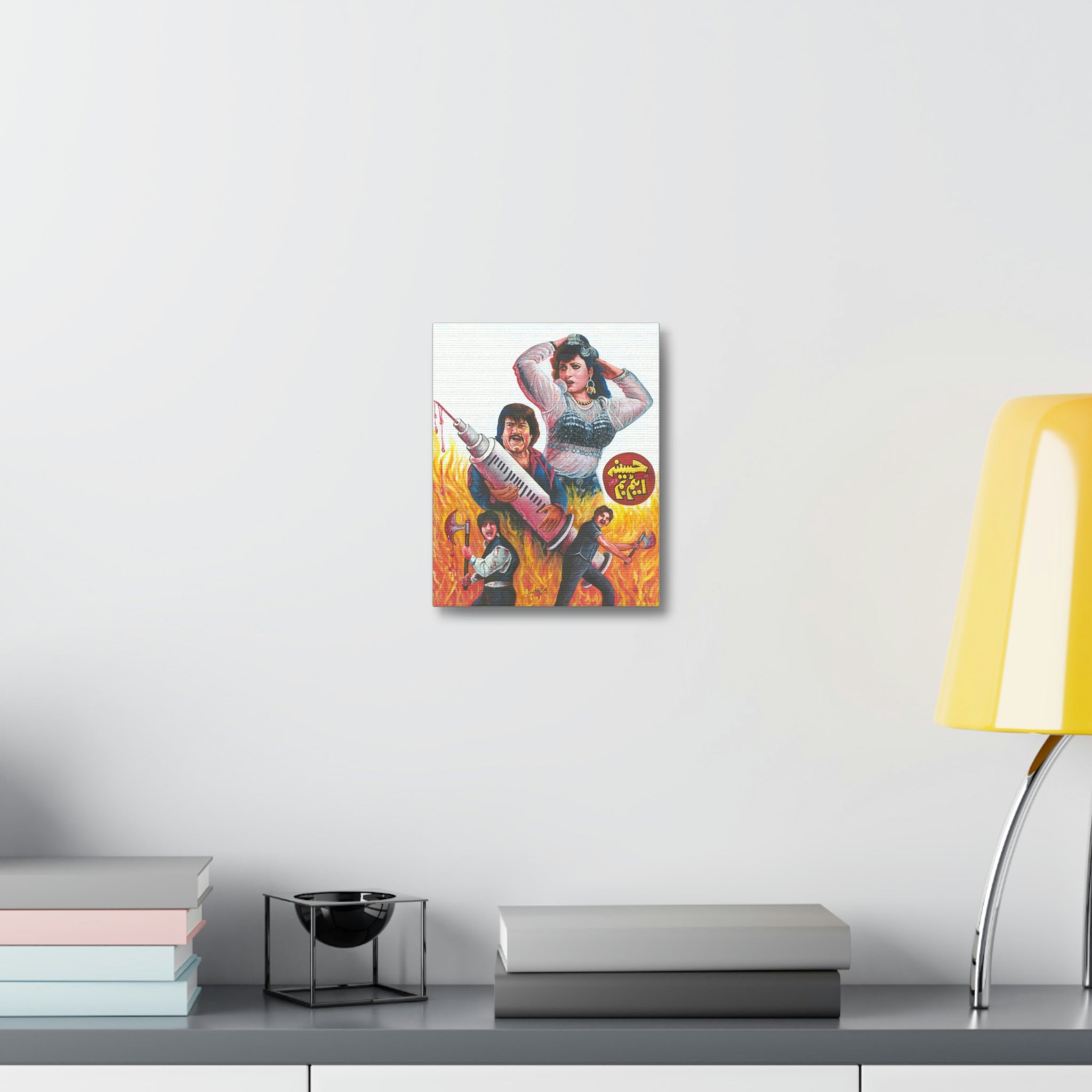 Haseena Atom Bomb - Satin Canvas, Stretched - www.desimovies.biz