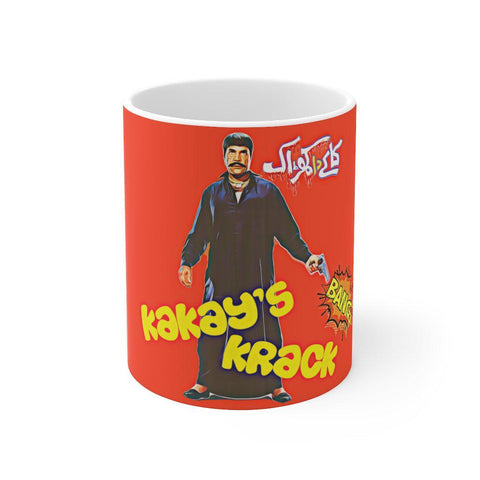 Kakay's Krack - Sultan Rahi - Ceramic Mug 11oz - www.desimovies.biz