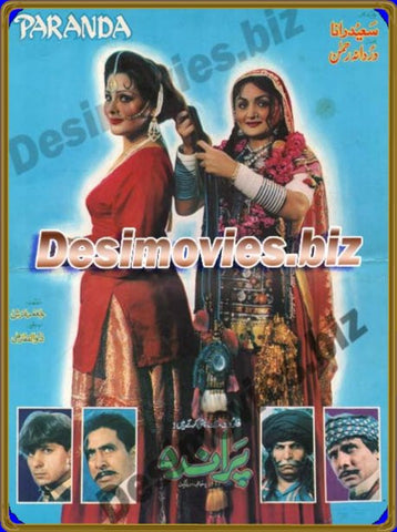 Paranda (1999)  Original Booklet - www.desimovies.biz