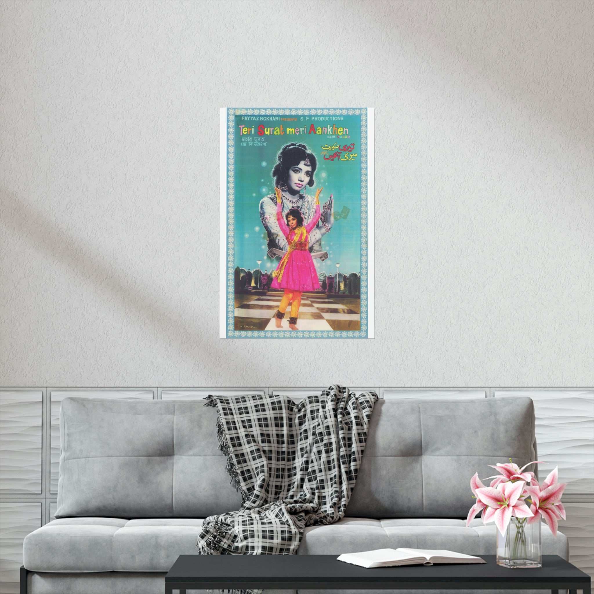 Teri Surat Meri Aankhen - Premium Matte Vertical Posters - www.desimovies.biz
