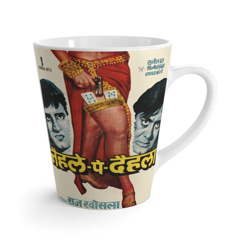 Nehle Pe Dehla - Latte mug - www.desimovies.biz
