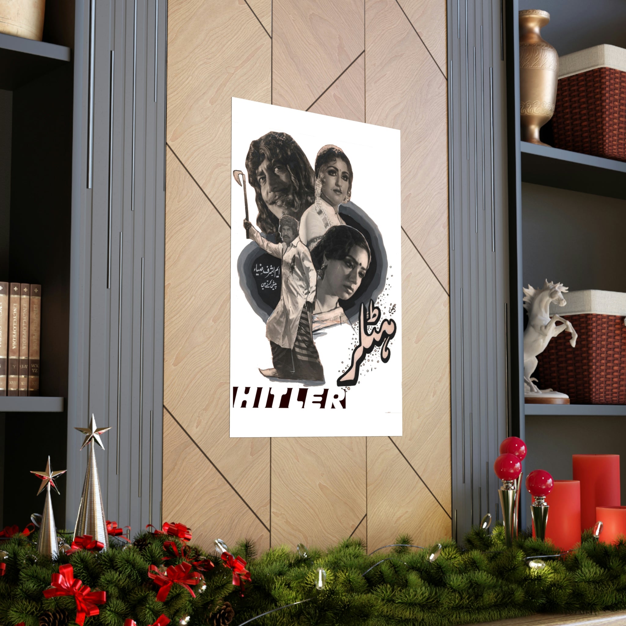 Hitlar (1986) Punjabi Film - Premium Matte Vertical Posters - www.desimovies.biz