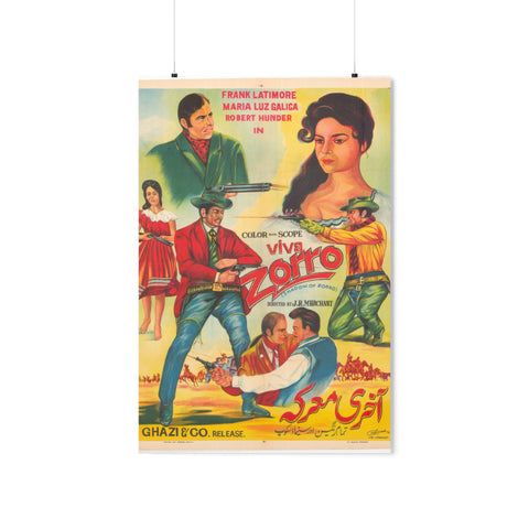 Viva Zorro Urdu Poster for Pakistan Premium Matte Vertical Posters