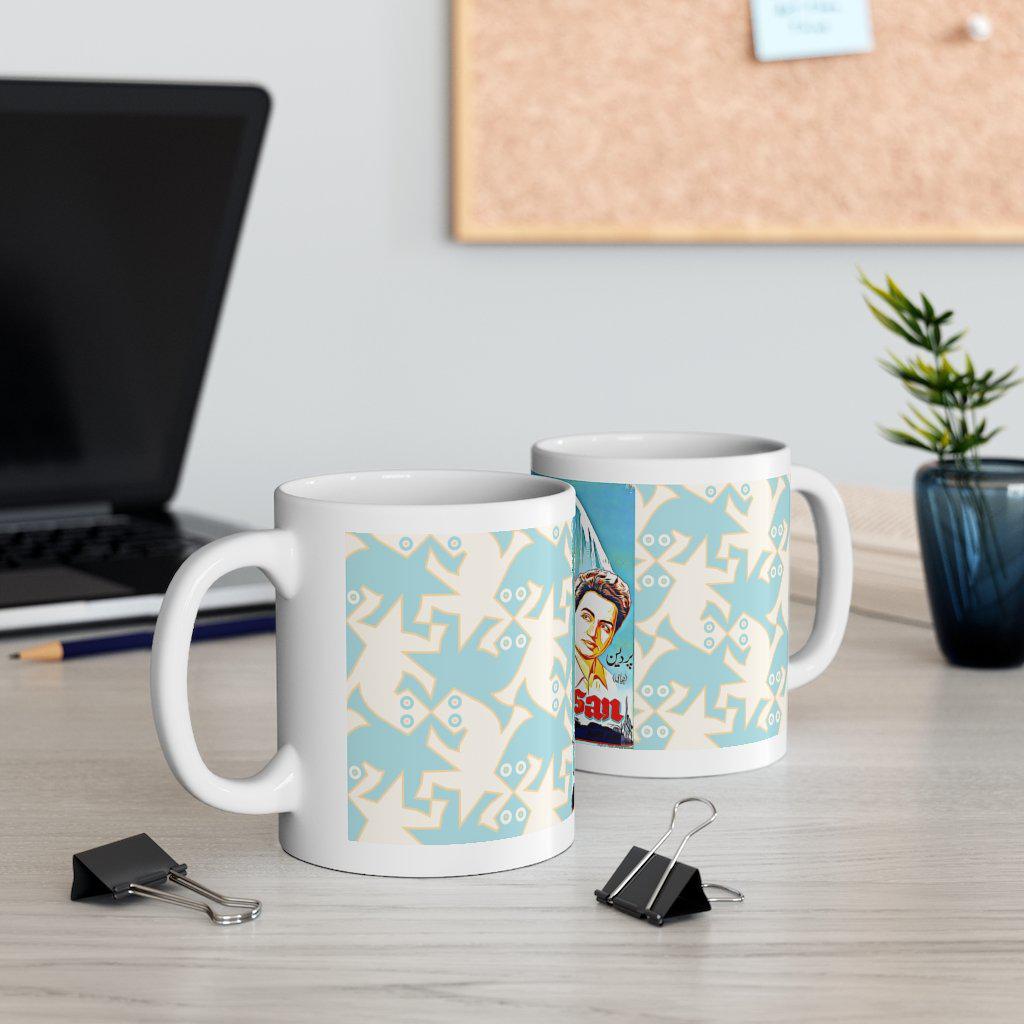 Pardesan - Noor Jehan - Mug 11oz - www.desimovies.biz