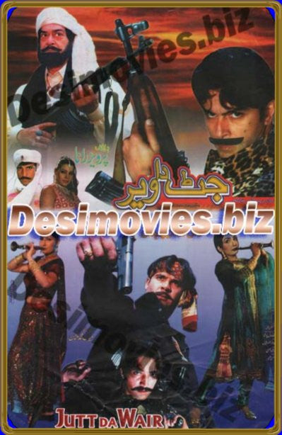 Jutt Da Wair (2003) Original Booklet - www.desimovies.biz