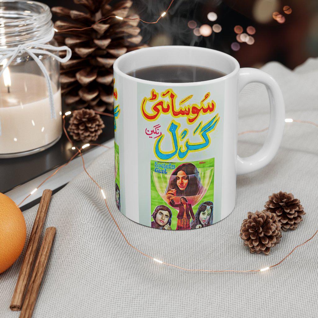 Society Girl - Ceramic Mug 11oz - www.desimovies.biz