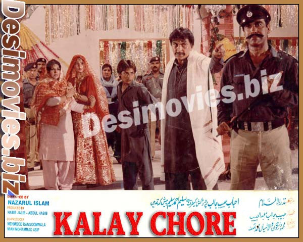 Kalay Chore (1991) Movie Still 18 - www.desimovies.biz