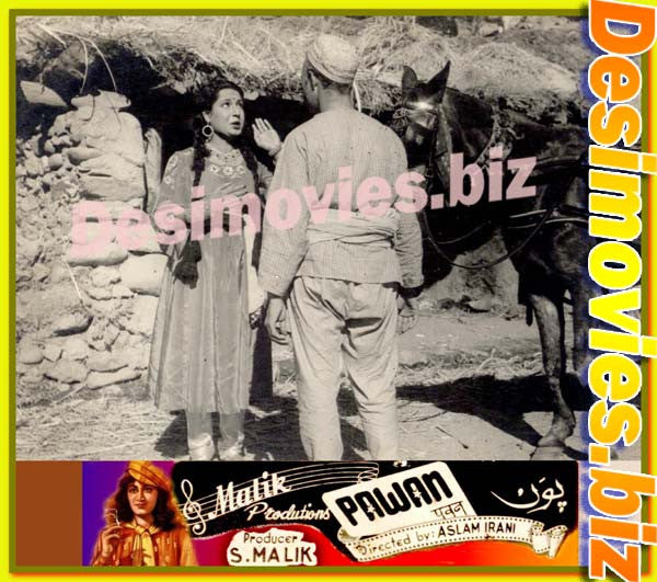 Pawan (1956) Movie Still 4 - www.desimovies.biz