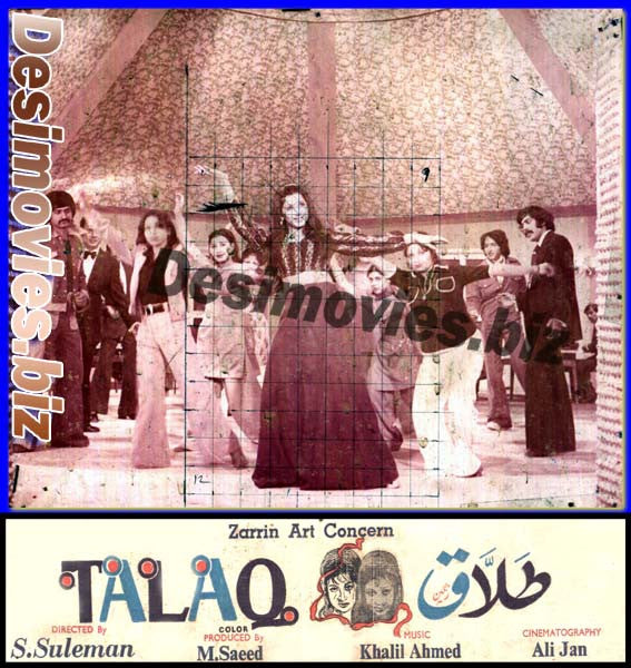 Talaq (1976) Movie Still 5 - www.desimovies.biz