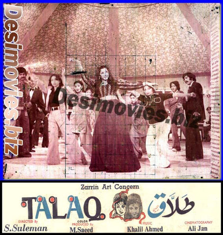 Talaq (1976) Movie Still 5
