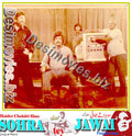 Sohra Tey Jawai (1980) Movie Still 5 - www.desimovies.biz