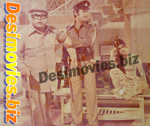 Challan (1979) Movie Still