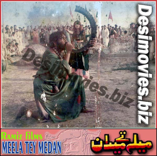 Mela tey Medan (1984) Movie Still 2 - www.desimovies.biz