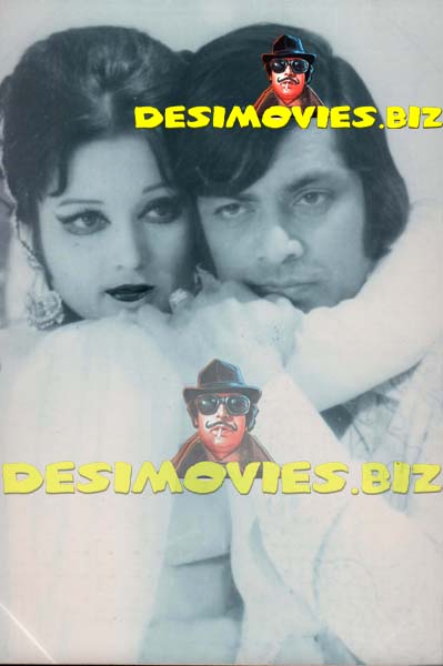 Waheed Murad (Lollywood Star) Movie Still 63 - www.desimovies.biz