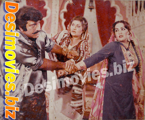 Khuddar (1985) Movie Still