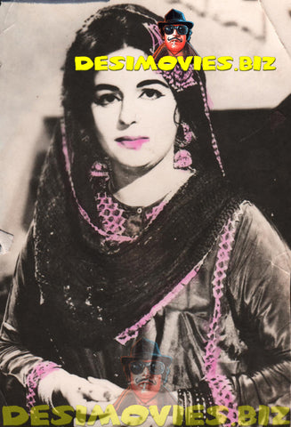 Sabiha Khanam (Lollywood Star) Movie Still 5 - www.desimovies.biz