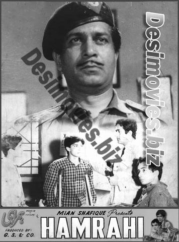 Hamrahi (1966) Movie Still 3 - www.desimovies.biz