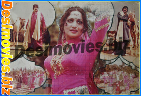 Jagga Tey Reshma (1984) Movie Still 2 - www.desimovies.biz