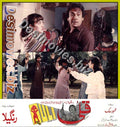Quli (1986) Movie Still 9 - www.desimovies.biz
