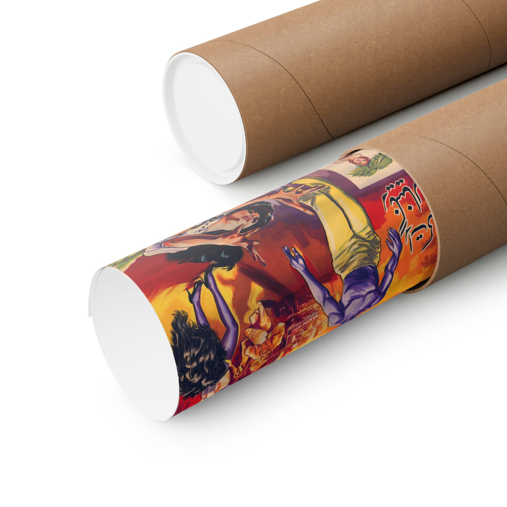 Tropic By Night Pakistani - Premium Matte Vertical Posters - www.desimovies.biz