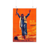 Aaj Da Badmash (1976) Premium Matte Vertical Posters