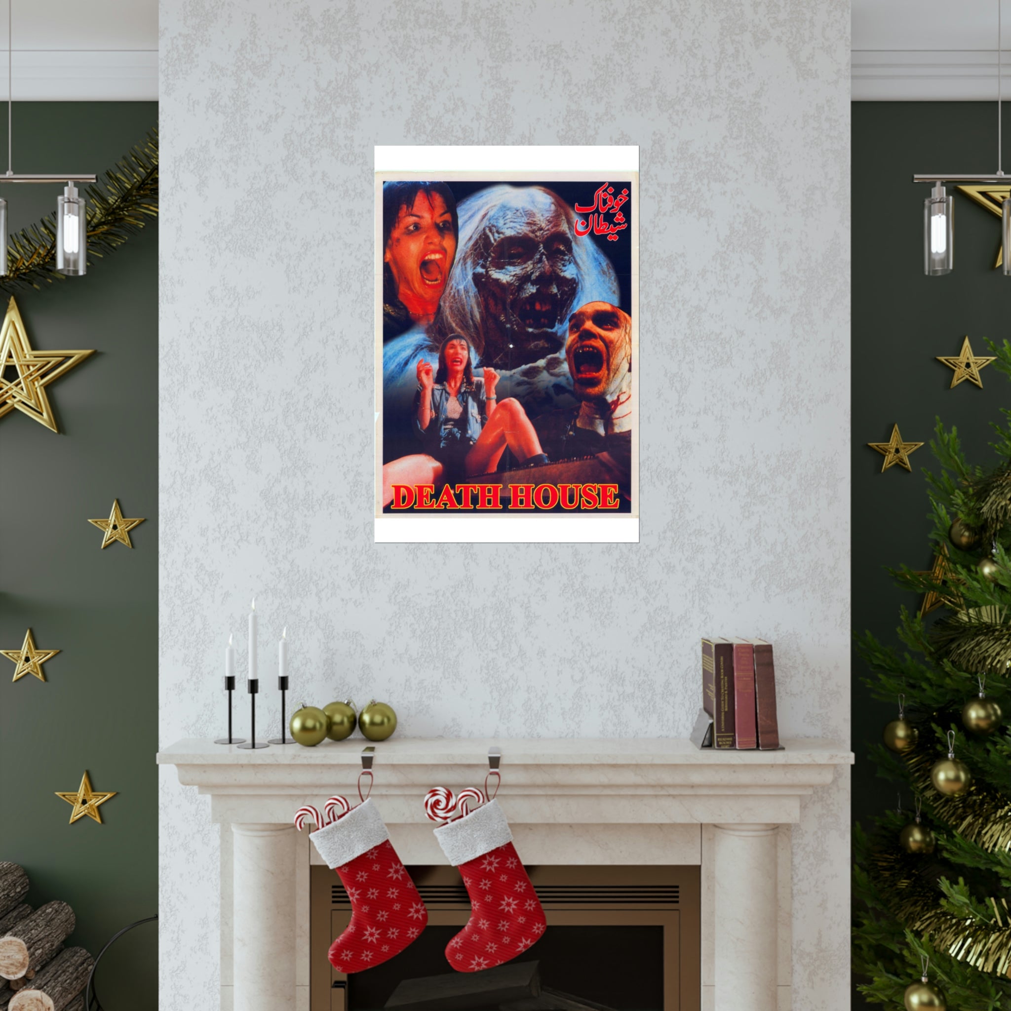 Death House AKA Khaufnam Shaitaan - Premium Matte Vertical Posters - www.desimovies.biz