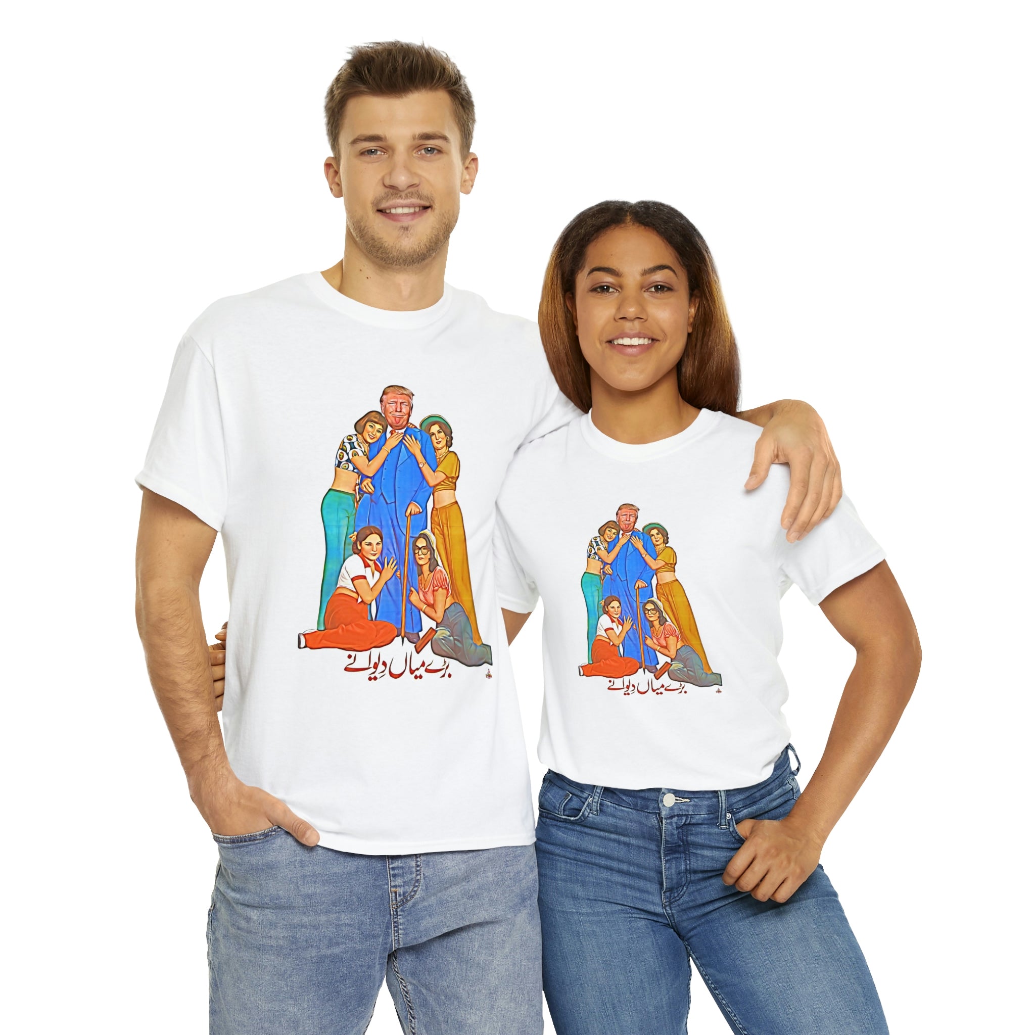 Trump - Lollywood - Unisex Heavy Cotton Tee - www.desimovies.biz