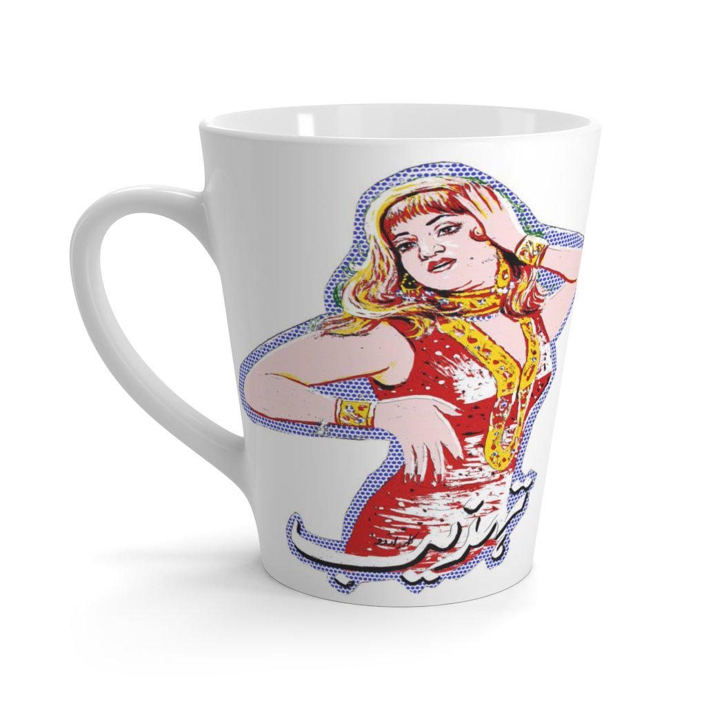 Tehzeeb Latte mug - www.desimovies.biz