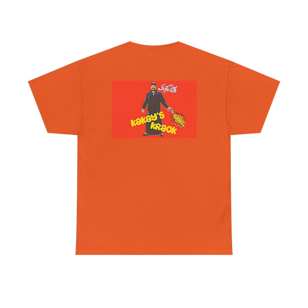 Jatt Gujjar Tey Natt - Lollywood - Unisex Heavy Cotton Tee - www.desimovies.biz