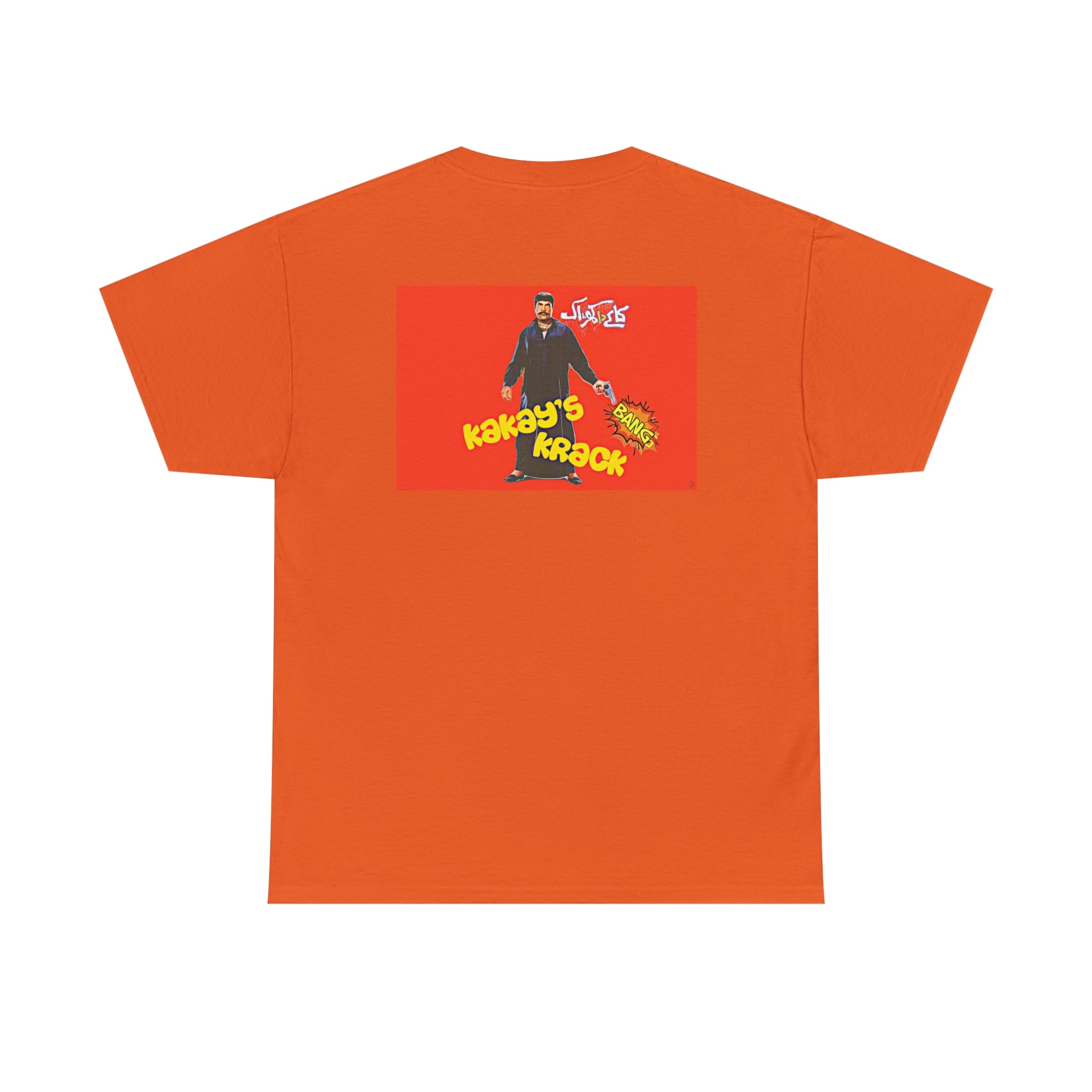 Jatt Gujjar Tey Natt - Lollywood - Unisex Heavy Cotton Tee - www.desimovies.biz