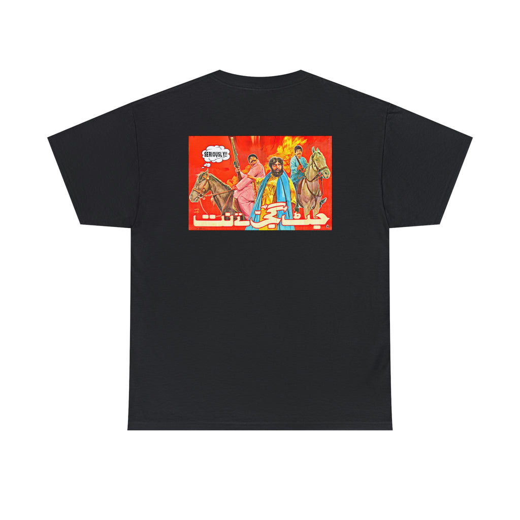 Kakey's Krack - Sultan Rahi - Unisex Heavy Cotton Tee - www.desimovies.biz