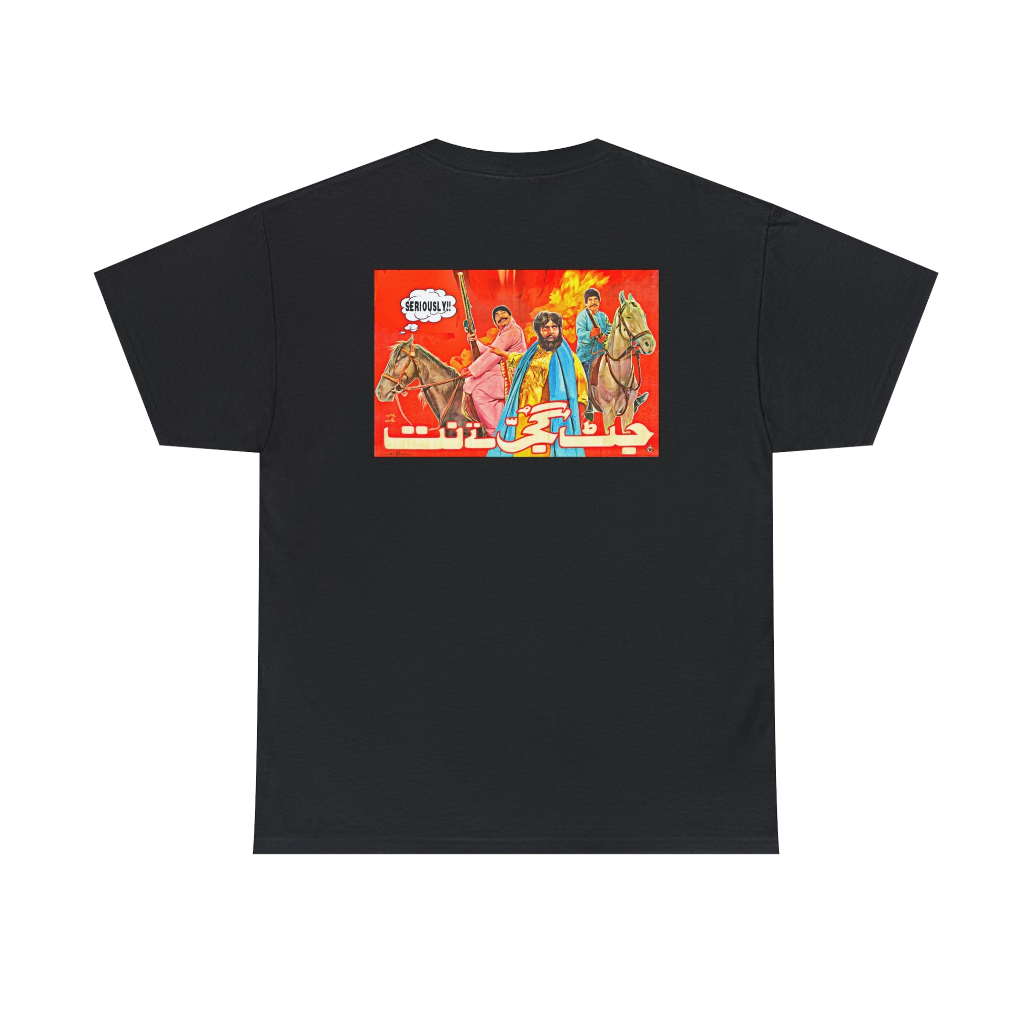 Kakey's Krack - Sultan Rahi - Unisex Heavy Cotton Tee - www.desimovies.biz