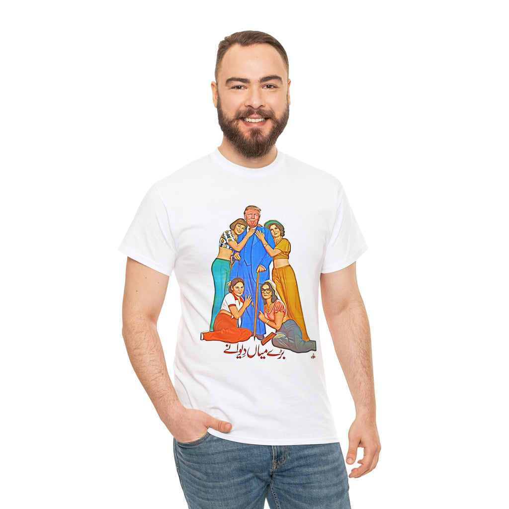 Trump - Lollywood - Unisex Heavy Cotton Tee - www.desimovies.biz