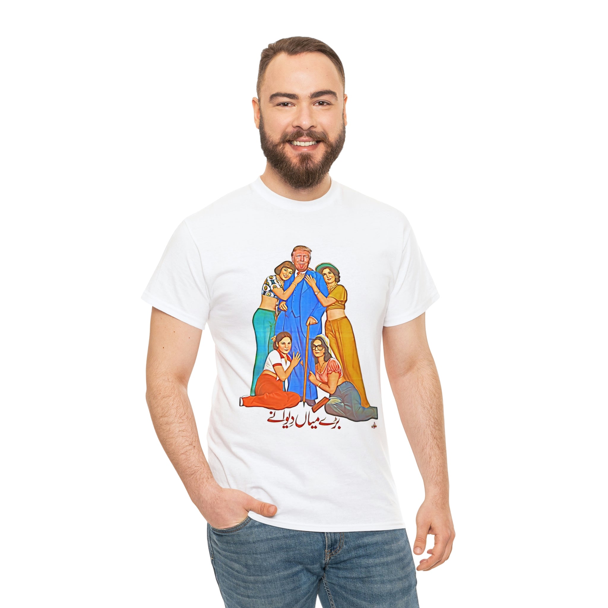 Trump - Lollywood - Unisex Heavy Cotton Tee - www.desimovies.biz