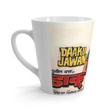 Reena Roy in Daku aur Jawan Latte mug - www.desimovies.biz