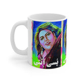 Pussy Aunty Ceramic Mug 11oz