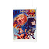 Nightmare City - Pakistani Poster Print - Premium Matte Vertical Posters - www.desimovies.biz