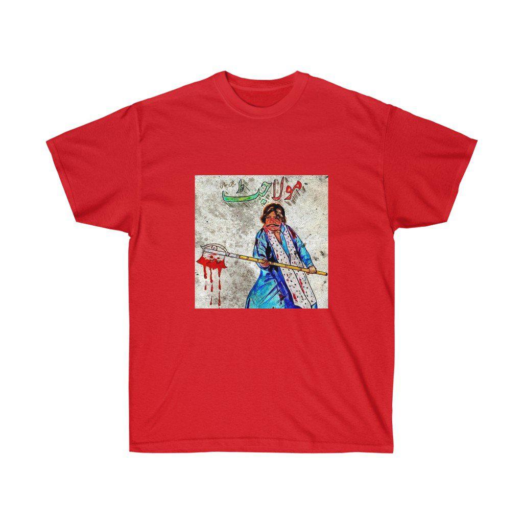 Maula Jat & Permit Sultan Rahi Lollywood Ultra Cotton Tee - www.desimovies.biz