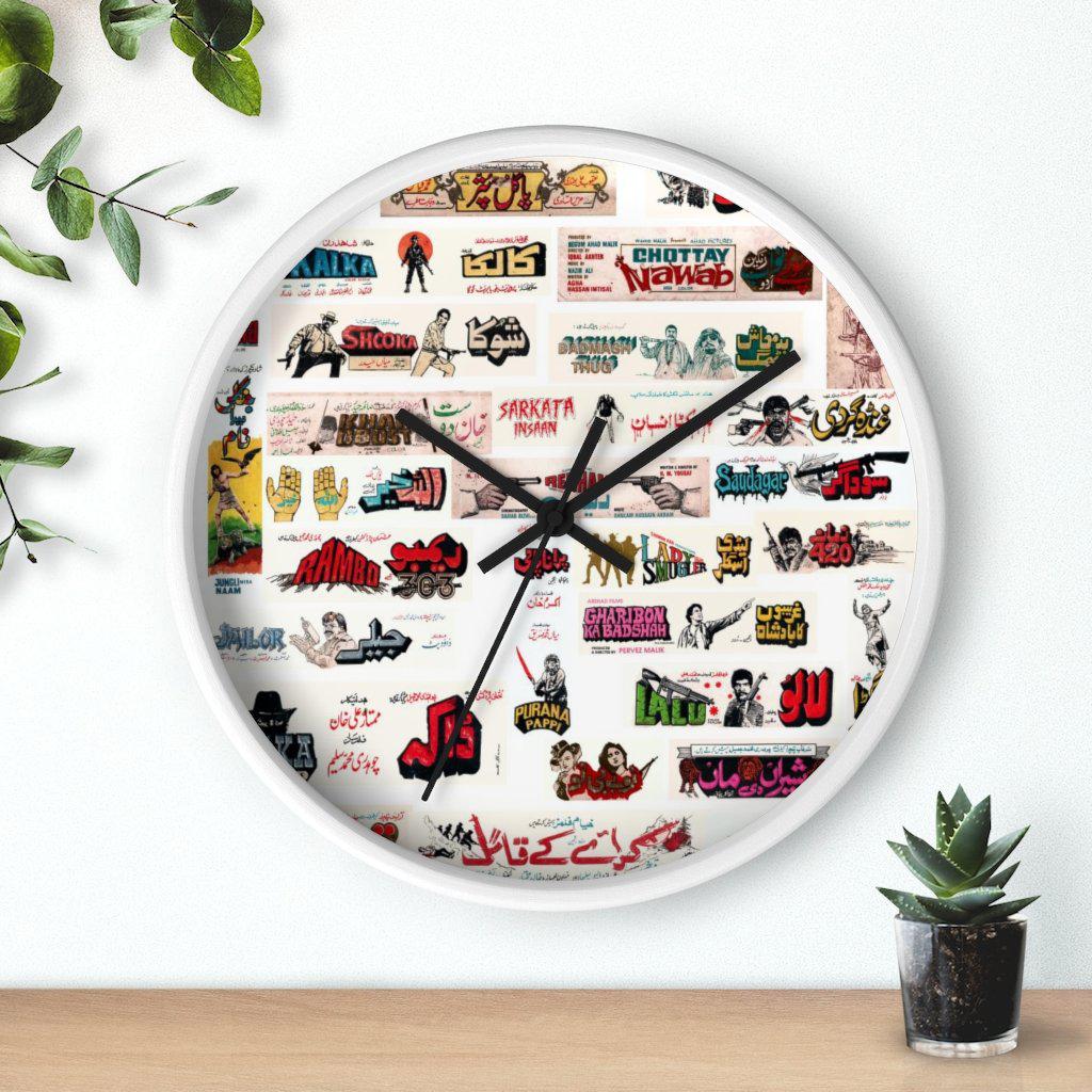 Classic Lollywood Wall Clock - www.desimovies.biz