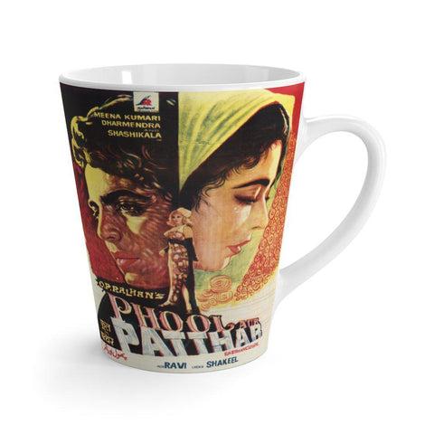 Phool aur Patthar Latte mug - www.desimovies.biz